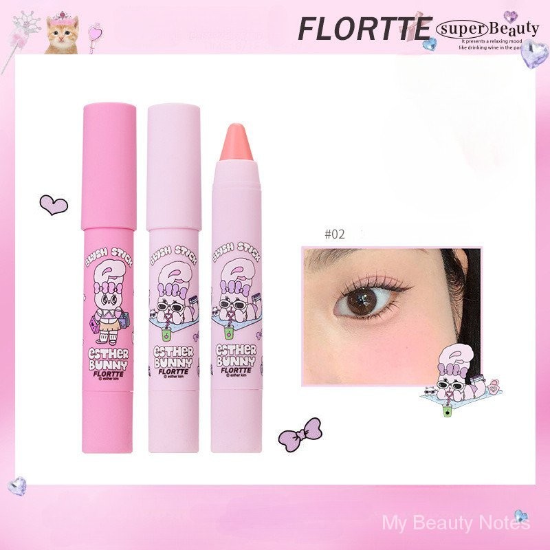 Born Pink New Flortte/FLORTTE Estherbunny Blush Pen Cream Shrink Expansion Blush LHZE