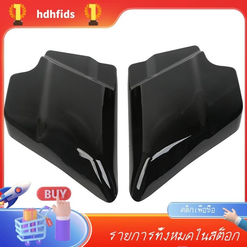ฝาครอบด้านข้างซ้าย และขวา สีดํา สําหรับ Harley Touring Road Street Electra Glide FLHT FLHX 09-22