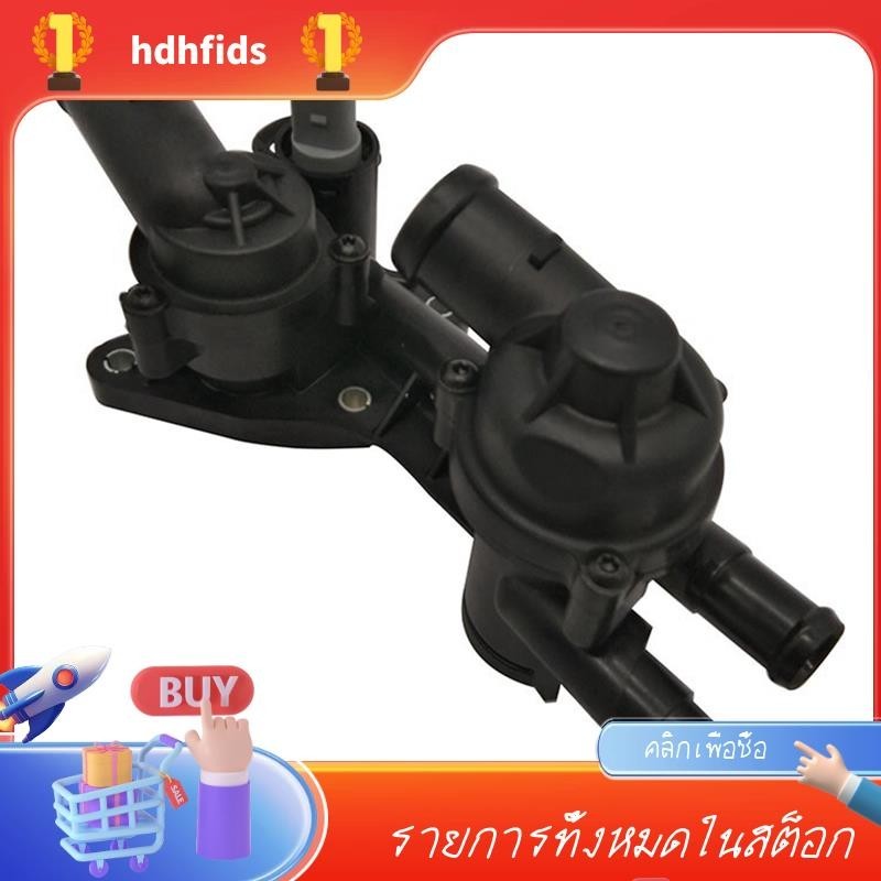 03 ซี121026S 03C121111P เทอร์โมสแตท แบบเปลี่ยน สําหรับ AUDI A1 SEAT IBIZA SKODA VW GOLF