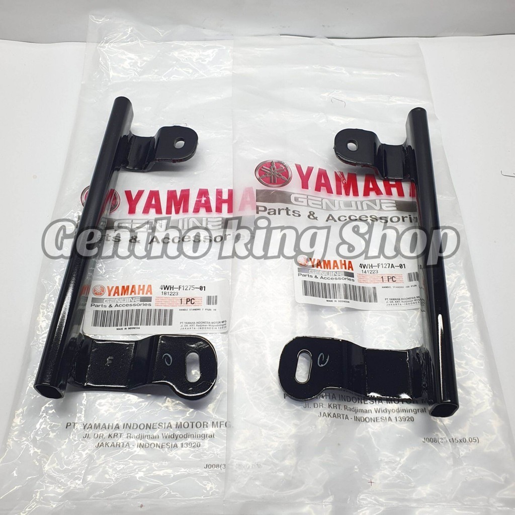 เหล็กจัดฟันด้านข้างที่นั่งอานชุดขวาซ้าย Yamaha F1ZR FIZR F1Z FIZ R Original YGP 4WH-F127A-01 F1275-0