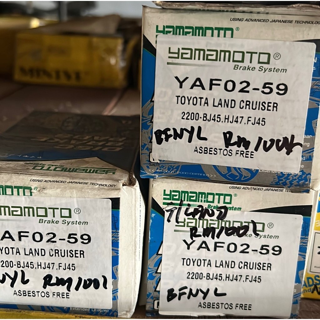 Yamamoto Toyota Land Cruiser BJ45 BJ60 BJ70 HJ60 HJ47 FJ70 FJ75 FJ45 LN65 ดิสก์เบรกหน้า YAF02-59
