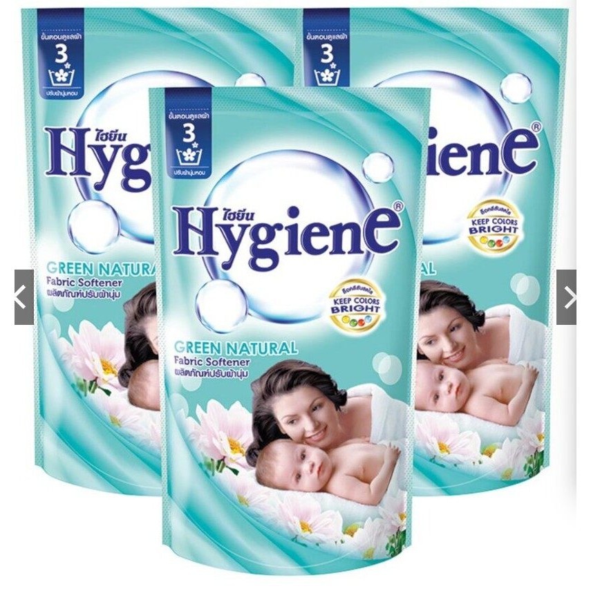 ไฮยีน [แพ็ค 3 ถุง]  Hygiene  น้ำยาปรับผ้านุ่ม สูตรอ่อนโยน สีเขียว 500 มล. 3 ถุง