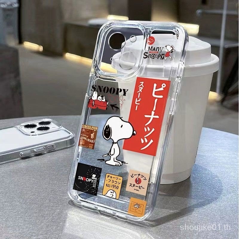 เคสโทรศัพท์มือถือ กันกระแทก ลายอวกาศ Snoopy D เรียบง่าย สีเขียว สําหรับ Apple Iphone 15 14promax 13 12 11 xs xr AURD