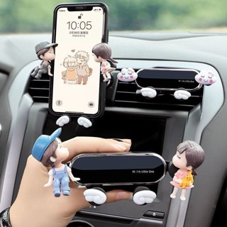 iPhone  Xiaomi Samsung phone holder car อุปกรณ์ภายในรถยนต์น่…