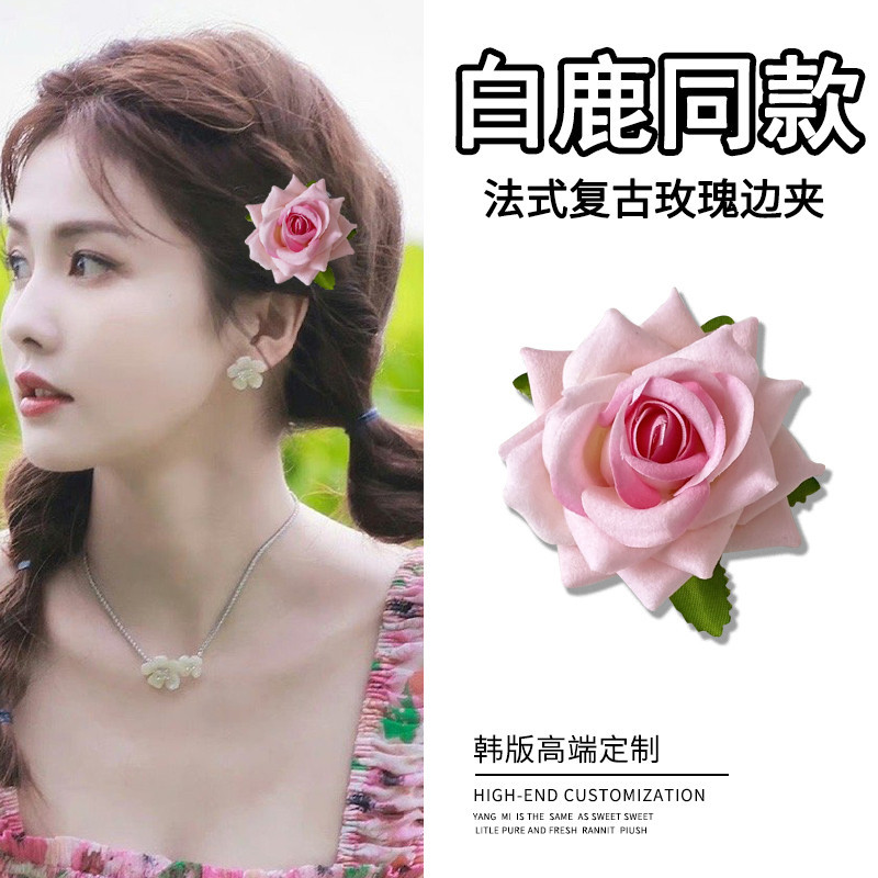 กิ๊บติดผม รูปดอกกุหลาบ สีแดง ระดับไฮเอนด์ สไตล์เกาหลี เครื่องประดับ แฟชั่นสําหรับผู้หญิง