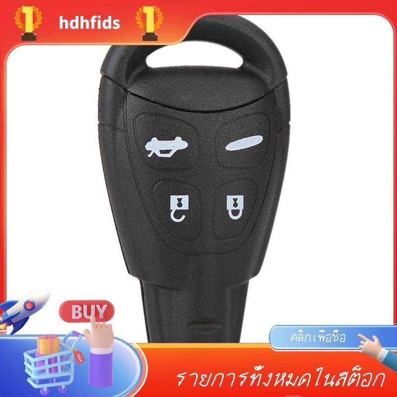 เคสรีโมตกุญแจรถยนต์ 4 ปุ่ม พร้อมใบมีดแทรก แบบเปลี่ยน สําหรับ Saab 9.3 และ 9.5