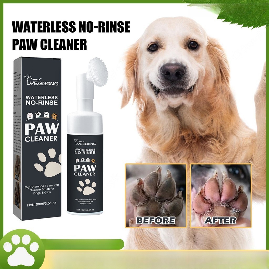 Oyes สัตว ์ เลี ้ ยง Paw Cleaner สุนัขและแมว Paw ทําความสะอาดลึกเท ้ า Pad Care Agent