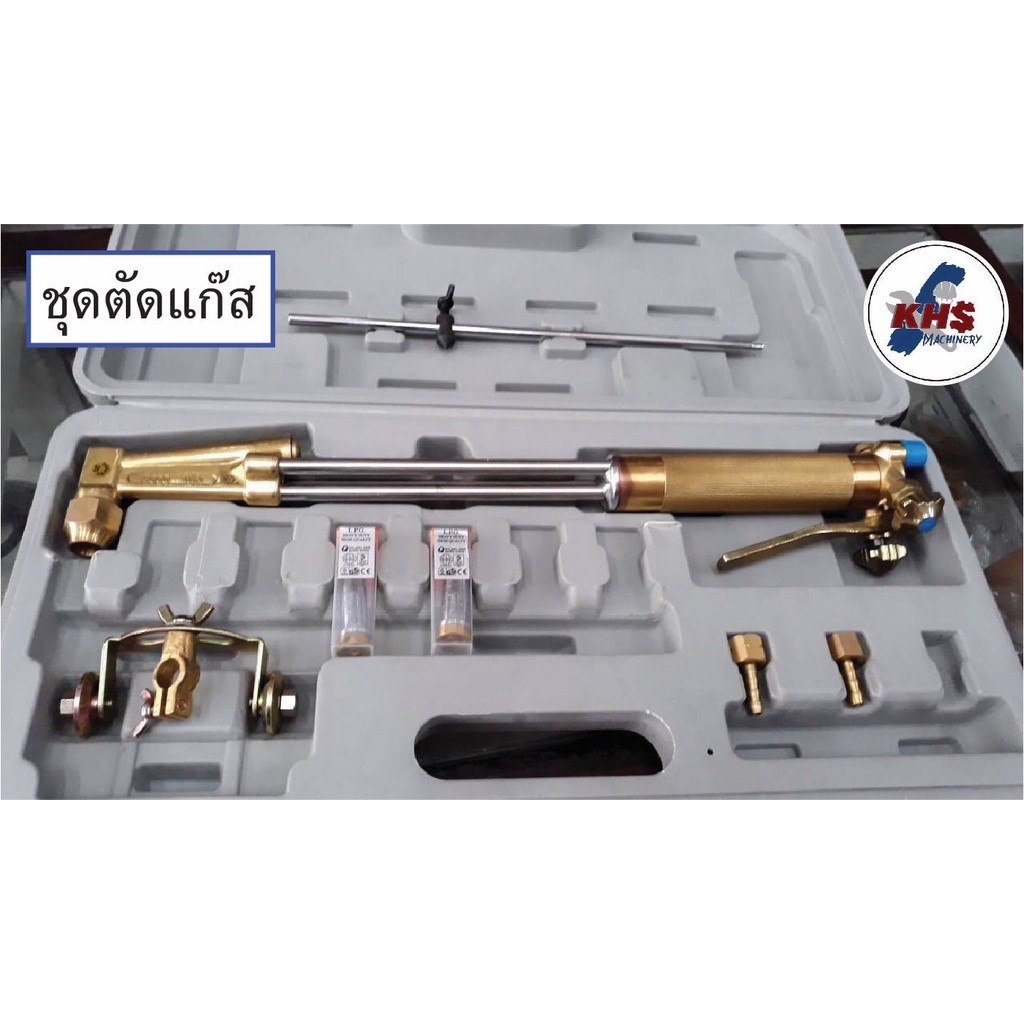 ชุดตัดแก๊ส LPG Good Win รุ่น 62-3F ของแท้ 100%