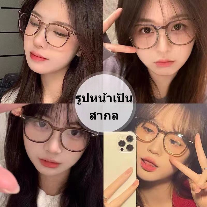 【พร้อมสต็อก】แว่นกรองแสง แว่นตาสายตาสั้น 0°-600° ป้องกันรังสี กรอบเหลี่ยม แฟชั่นสำหรับผู้ชาย และผู้หญิง เลนส์ถอดได้ I11
