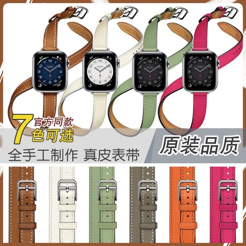 สายนาฬิกาข้อมือหนังแท้ แบบบาง ระบายอากาศได้ดี เหมาะกับฤดูร้อน สําหรับ Apple Watch iwatch รุ่น 9 S9 8 7 6 SE