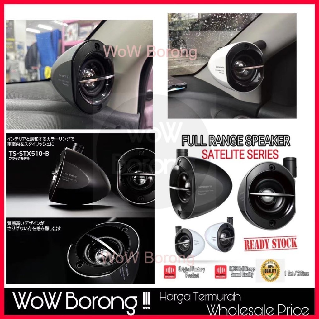 TS-STX510-B Universal Car Full Range Satellite Speaker Full Range Speaker Bawal Putih Hitam Satelite