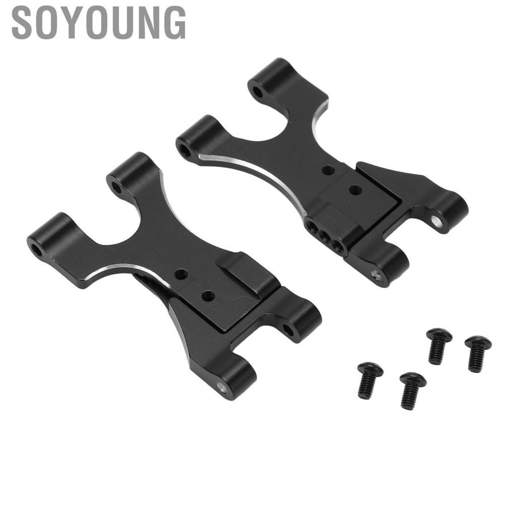 Soyoung 2Set Steering Swing Rear Lower Arm For 3Racing Sakura D5 1/10 RC VehicleY