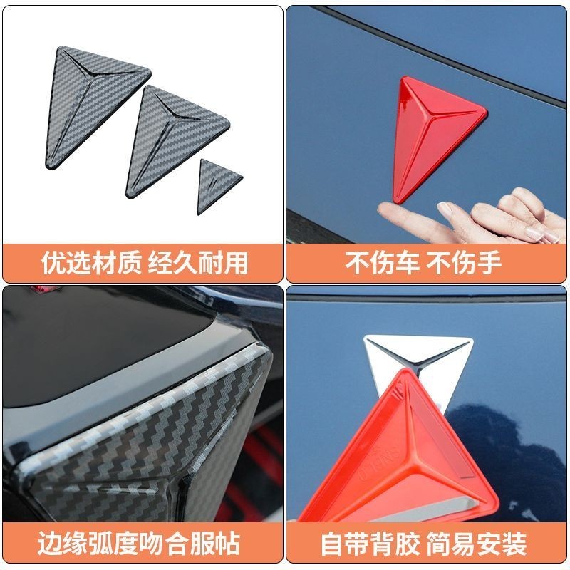 Changan Deepal S07/L07 ตกแต่งโลโก้รถ,สติกเกอร์โลโก้,โลโก้พวงมาลัยด้านหน้าและด้านหลังสติกเกอร์โลโก้ - รูปที่ 6