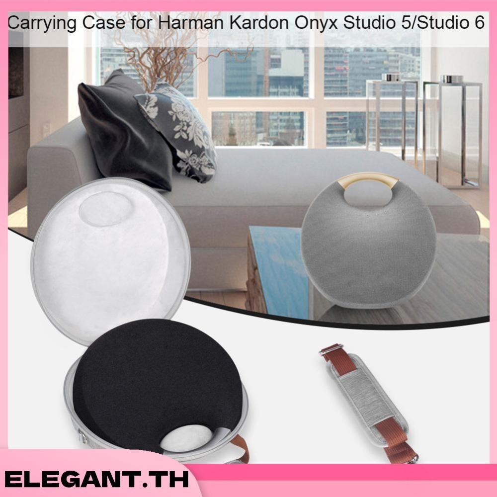 กระเป๋าเคส EVA แบบแข็ง สําหรับลําโพง Harman Kardon Onyx Studio 5 6