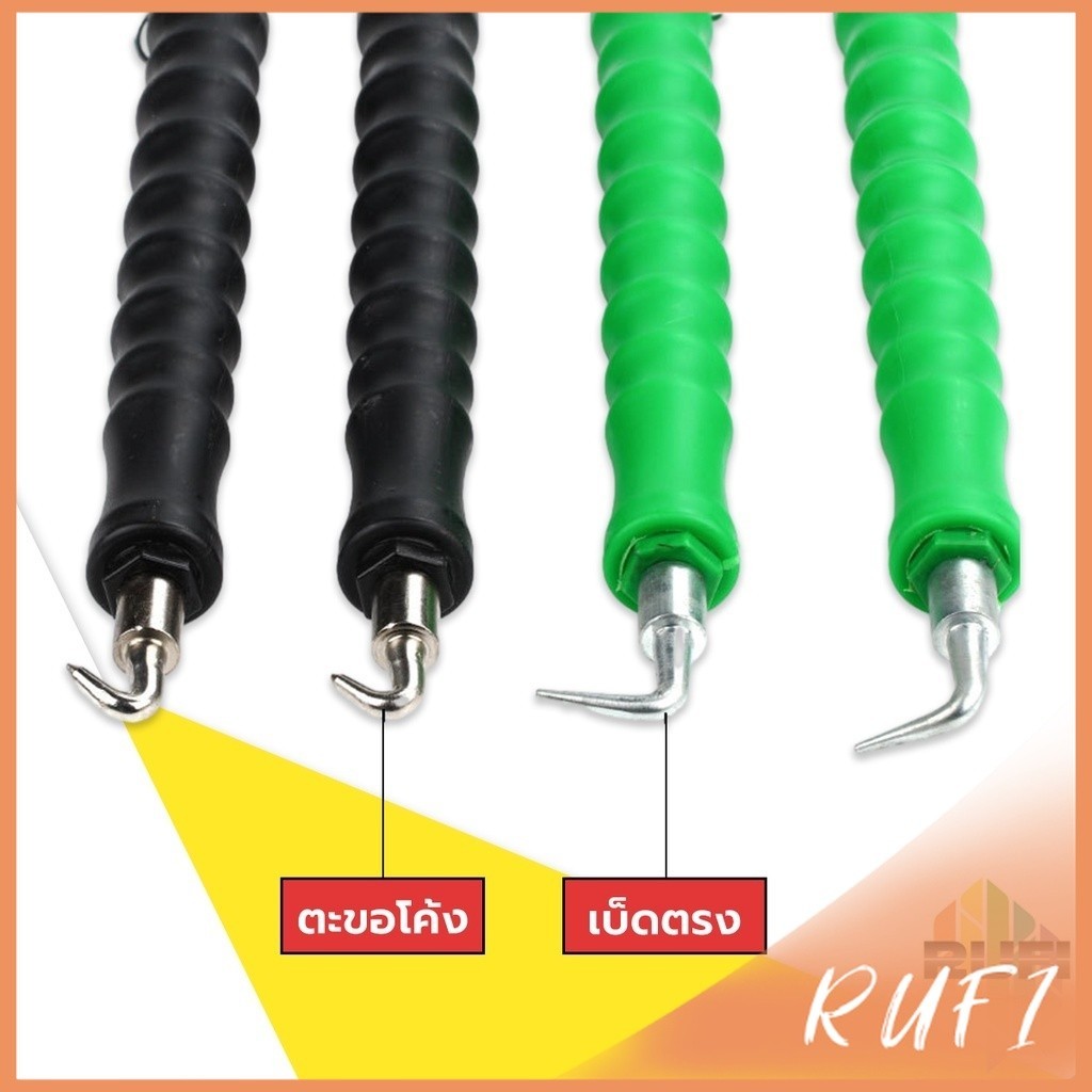 RUFI ตะขอผูกเหล็ก ตะขอมัดลวด คีมผูกลวดอัตโนมัติ Semi-automatic bar hook - รูปที่ 2