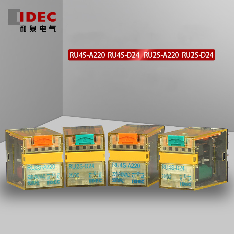 IDEC รีเลย์ระดับกลาง RU2S/RU4S-D24 RU2S/RU4S-A220 SN2S/SN4S-05D
