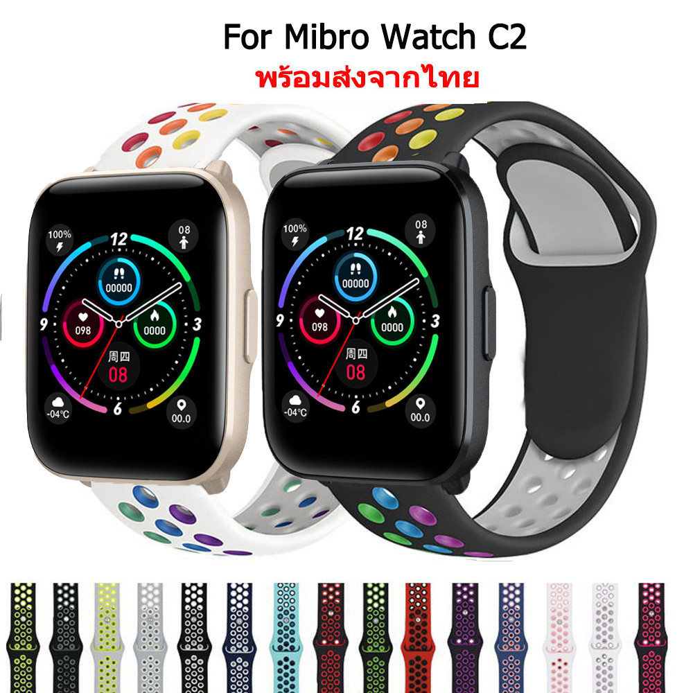Watch band for Mibro Watch C2 silicone watchband for mibro c2 Smartwatch smart Watch