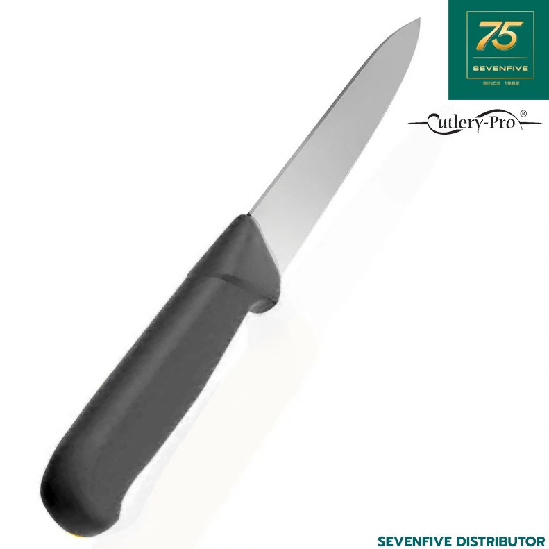 มีดหั่นเนื้อ CUTLERY PRO มีดแล่เนื้อ มีดอเนกประสงค์ มีดครัว มีดทำอาหาร ยาว152มม (6") CTP1-KB-2204-15