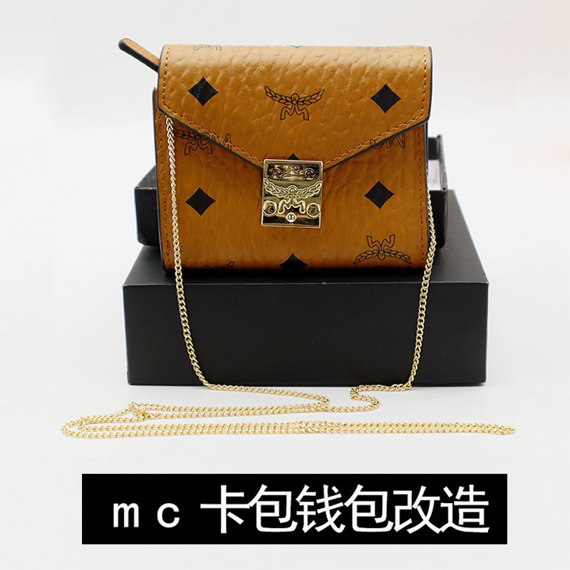 Crescent Sihui mcm Card Holder Transformation Chain diy Card Holder Small Wallet Crossbody Bag Cross