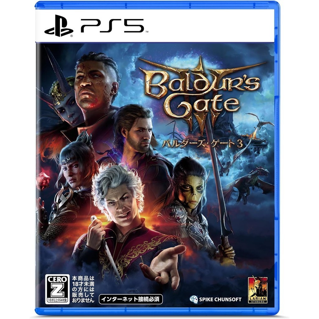 แผ่นเกม💿 Ps5 Baldur's Gate 3  | แท้มือ1 🆕 | Zone2 ญี่ปุ่น 🇯🇵 (เปลี่ยนภาษา Engได้) | Playstation 5 🎮
