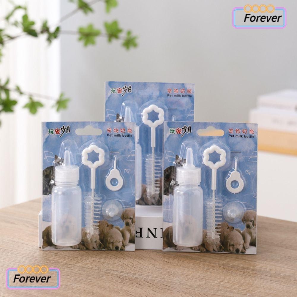 Forever ชุดขวดนม ขนาดเล็ก 60 มล. แบบเปลี่ยน สําหรับสัตว์เลี้ยง ลูกสุนัข แมว