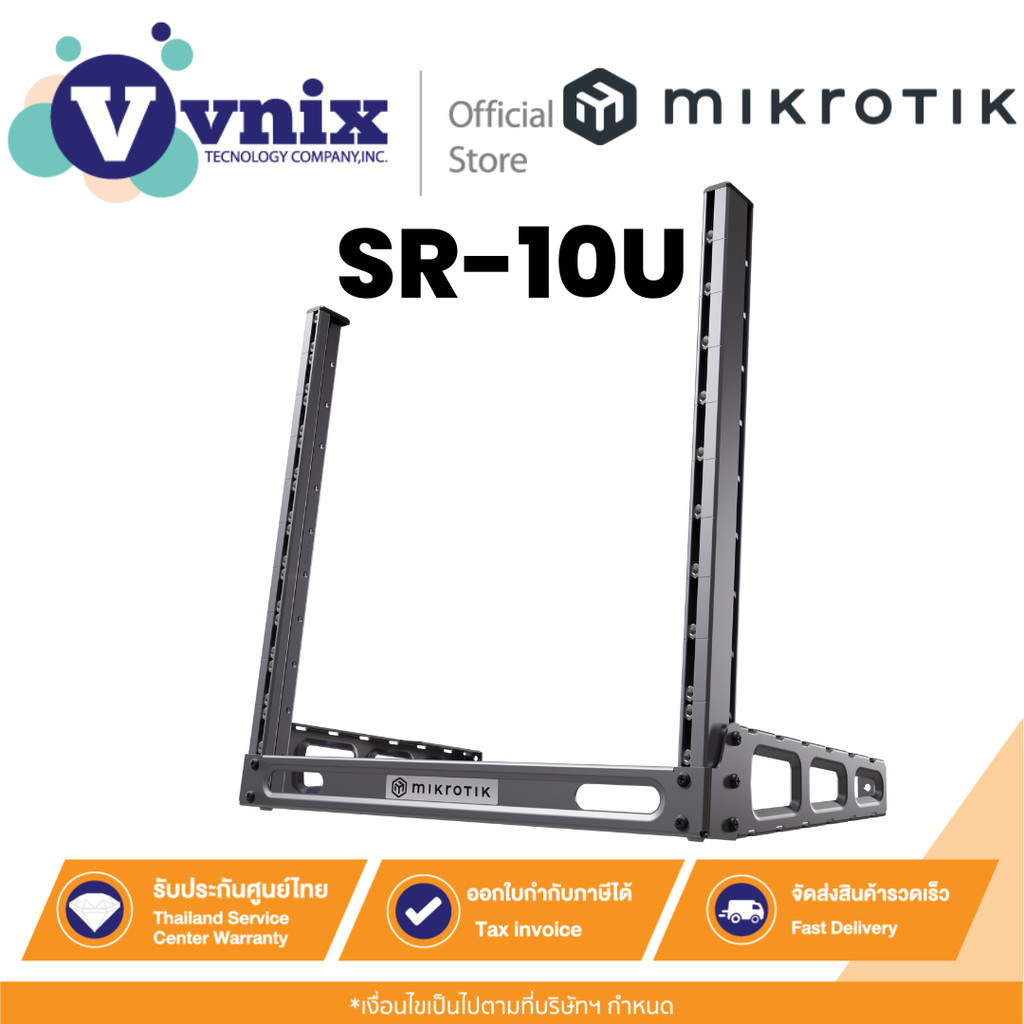 Mikrotik SR-10U ที่วางแร็ค Rack-holder By Vnix Group