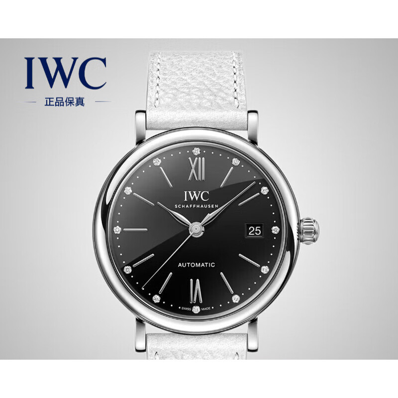 Iwc Watch IWC) Botao Fino Series นาฬิกาข้อมืออัตโนมัติ มีปฏิทิน 37 มม. สําหรับผู้หญิง458611เข็มขัด สีขาว สีดํา