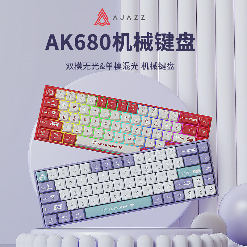คีย์บอร์ด Ajazz AK680 Wireless Mechanical Keyboard (EN/TH)