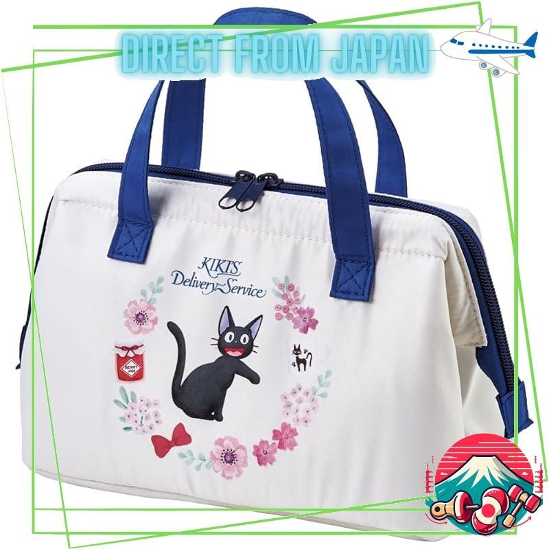 Skater Clasp-top Insulated Lunch Bag Kiki's Delivery Service French Studio Ghibli KGA1-A [Direct from Japan]