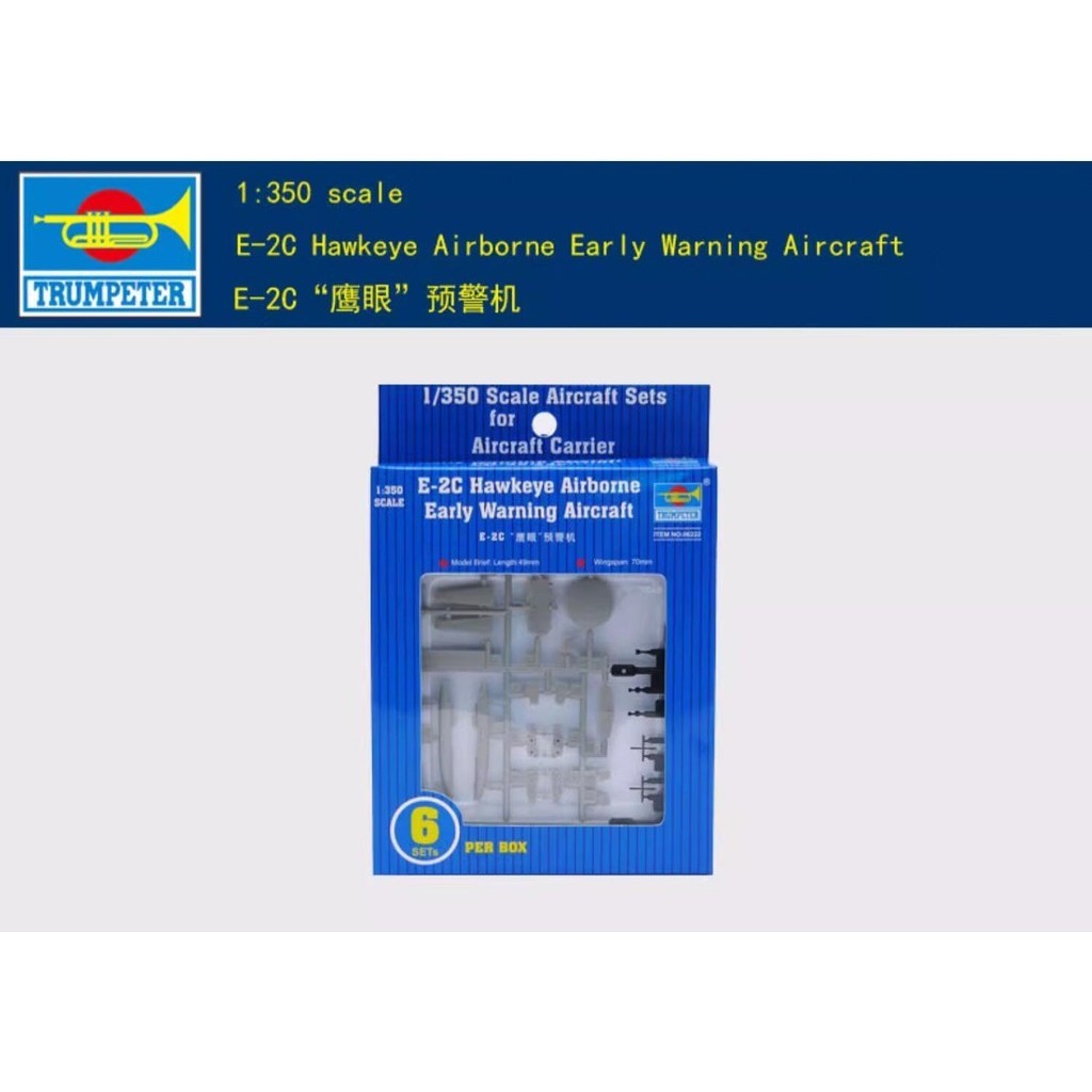 Trumpeter 06222 1/350 E-2C Hawkeye Airborne Early Warning Aircraft