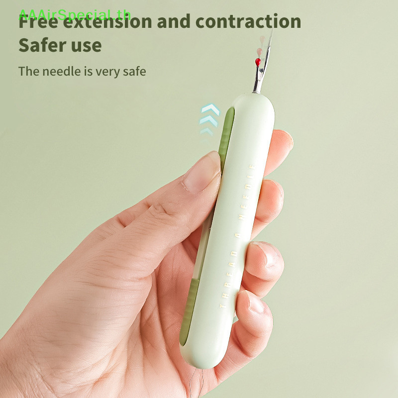 Aaairspecial 2-In-1 ที่สนเข็มเย็บผ้า แบบสองด้าน อุปกรณ์เสริม สําหรับเย็บผ้า