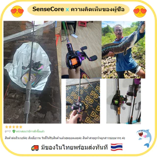 รอกหยดน้ำ รอกเบท รอกตกปลา ลอกเบสหยดน้ำ ลอกตกปลา 20+1BB 7.2:1 รอก รอกเบสหยดน้ำ ความเร็วสูง กําลังการผลิตไฟฟ้า 10KG