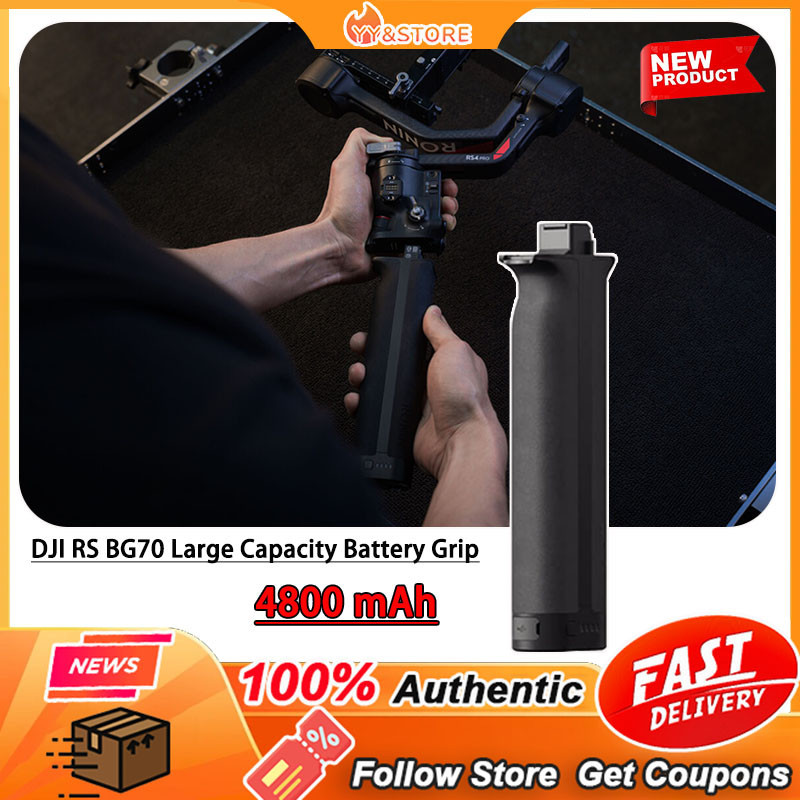 【ของแท้ ใหม่】dji RS BG70 กริปแบตเตอรี่ ความจุขนาดใหญ่ (4800 mAh) ใช้งานได้นาน 29 ชั่วโมง เหมาะสําหรับ DJI RS 4 Pro / DJI RS 4 / DJI RS 3 Pro / DJI RS 3