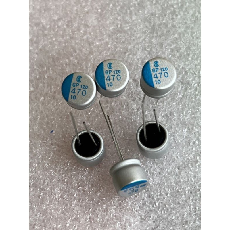 คาปาซิเตอร์ 470UF 10V  470UF 10V ขนาด7x10mm. 470UF 10V (10ตัว) 470UF 10V  470UF 10V ตัวสีเงินแถบสีฟ้