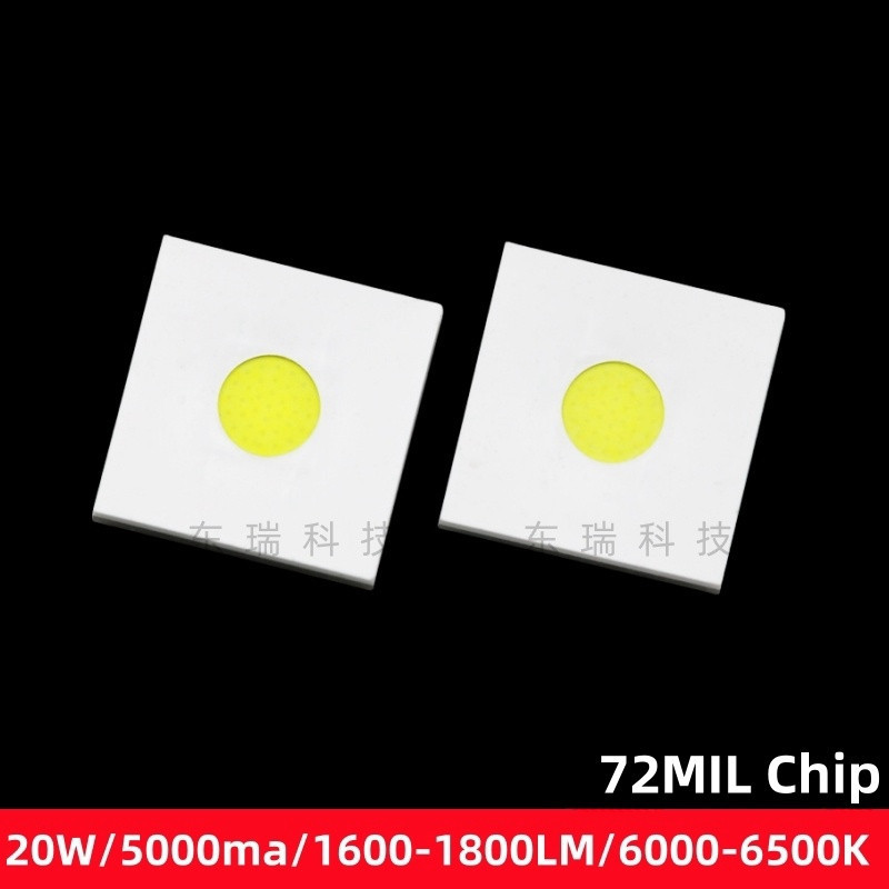 5ชิ้นแสงที่แข็งแกร่งระยะยาว20วัตต์เลเซอร์ปืนใหญ่50เซนติเมตรพลังงานสูง นํา ลูกปัดเต้นรําตารางโคมไฟไฟฉาย5050เลเซอร์สีขาวลูกปัด - รูปที่ 3