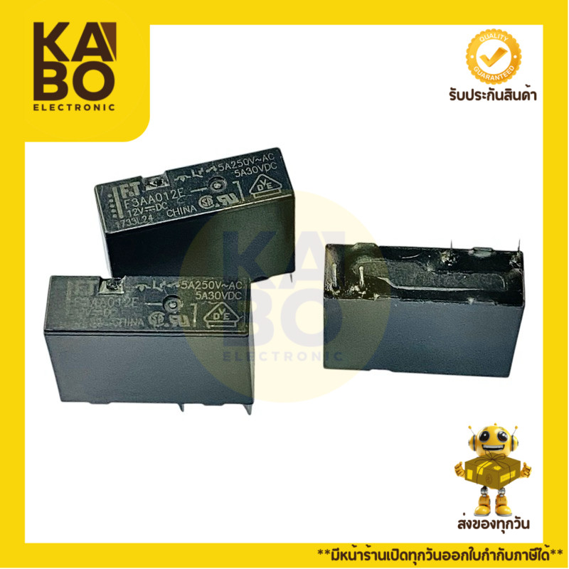 Relay F3AA012E(ราคาต่อ 1ชิ้น)รีเลย์ DC12V-5A-4ขา ขนาด 7x20x14mm มีสินค้าพร้อมส่งในไทย