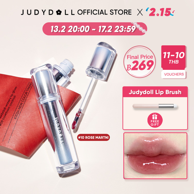 Judydoll ICE Iron Watery Lip Gloss จูดี้ดอล ลิปสติก กันน้ํา ติดทนนาน ลิควิดลิปสติกเนื้อไชน์ ลิปกลอส
