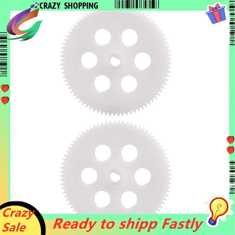 Rc ของเล่นเฮลิคอปเตอร์อัพเกรด C138 หลักเกียร์ชุดสําหรับ RC ERA C138 Bell 206 1:33 RC ของเล่นเฮลิคอปเ