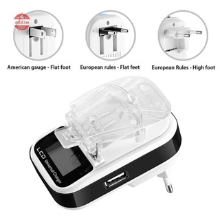 Adachoi Universal Battery Charger Travel USB Wall Charging พ…