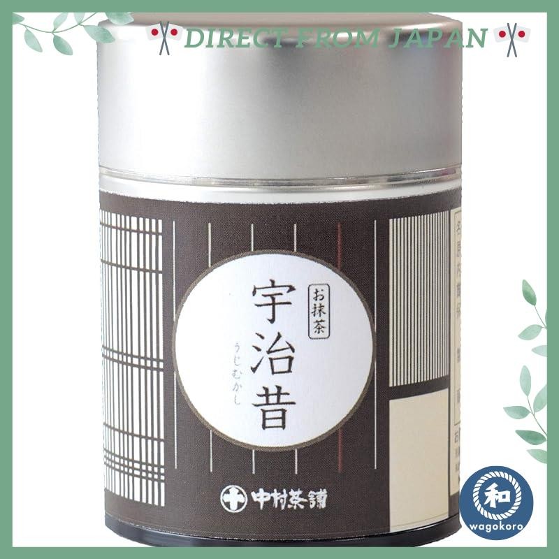 มัทฉะ Hagiri Matsue Nakamura Chaho Matcha Uji Mukashi 20g 【ส่งตรงจากญี่ปุ่น】