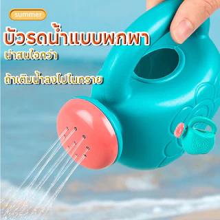 ของเล่นที่ตักทราย ตักทราย ที่ขุดทราย ของขวัญฤดูร้อน 18PCS