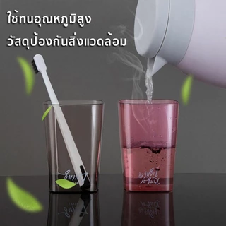 ชั้นวางของ ที่เก็บแปรงสีฟัน แบบดูดติดผนัง ชั้นวางของในห้องน้ำ ชุดแปรงฟัน ที่ใส่แปรงสีฟันอุปกรณ์จัดเก็บในห้องน้ำแขวน