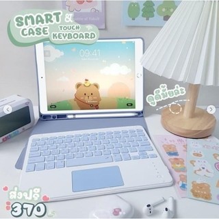 เคสไอแพด+ด้วยเคสคีย์บอร์ดAir1 Air 2 Air3 10.5 Pro11 Air4 Air5 Air6/7 ipad 10/11A16 ซองหนัง iPad พร้อมเคสคีย์บอร์ดไร้สาย