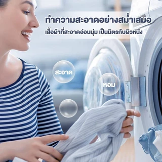 ผงล้างถังเครื่องซักผ้า แบบซอง ผงทำความสะอาดเครื่องซักผ้า 90 กรัม*5 ถุง ขจัดกลิ่น อ่อนโยนและไม่มีสารตกค้าง