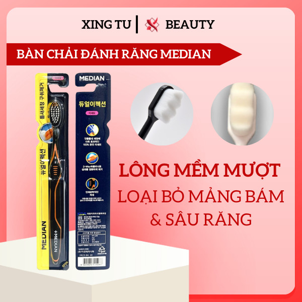 MEDIAN แปรงสีฟัน Super Fine Fluff ขนแปรงนุ่ม 0,01mm - Xingtu Beauty