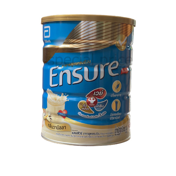 นมเอนชัวร์ (Ensure ) วานิลลาขนาด 850 กรัม อาหารเสริมสูตรครบถ้วน สำหรับผู้ใหญ่ ของแท้ 100% (ส่งฟรี + 