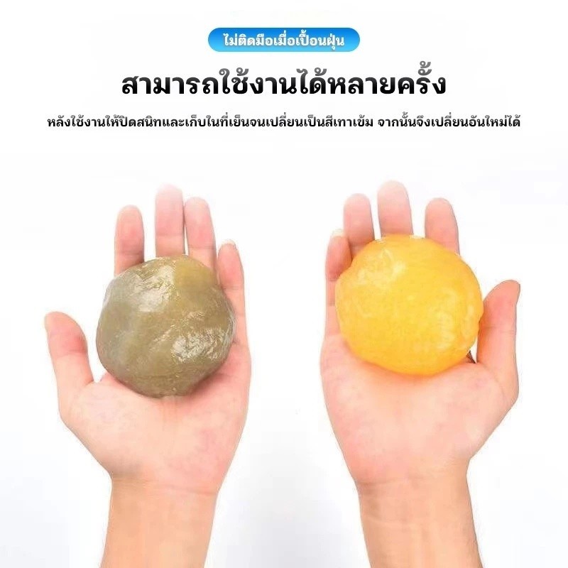 รูปภาพ 2