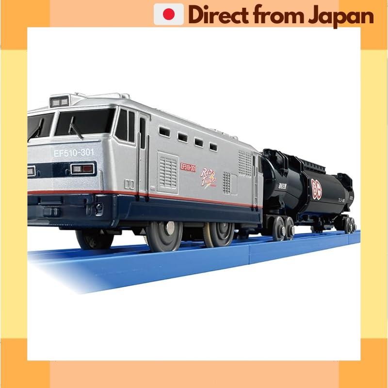 [จัดส่งญี่ปุ่น] Takara Tomy Plarail S-46 Ef510 Red Thunder (สีเงิน) รถไฟรถไฟของเล่น
