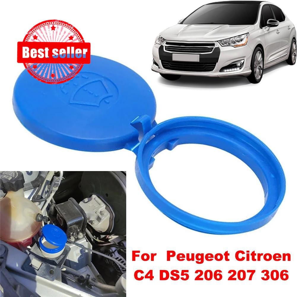 รถ Wiper เครื่องซักผ้าอ่างเก็บน้ําของเหลวสําหรับ Citroen C4 Ds5 Peugeot 206 207 306 กระจกด้านหน้า O6
