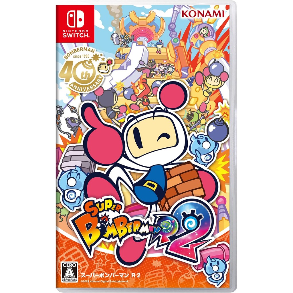 แผ่นเกม Nintendo Switch 🎮 Super Bomberman R 2 | แท้มือ1 🆕 | Zone2 ญี่ปุ่น 🇯🇵 (เปลี่ยนภาษา Engได้) | 